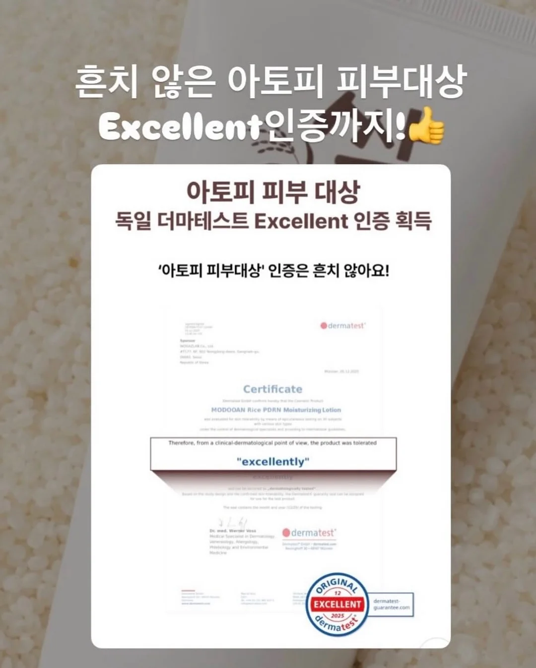 미우미*맛 선글라스 17