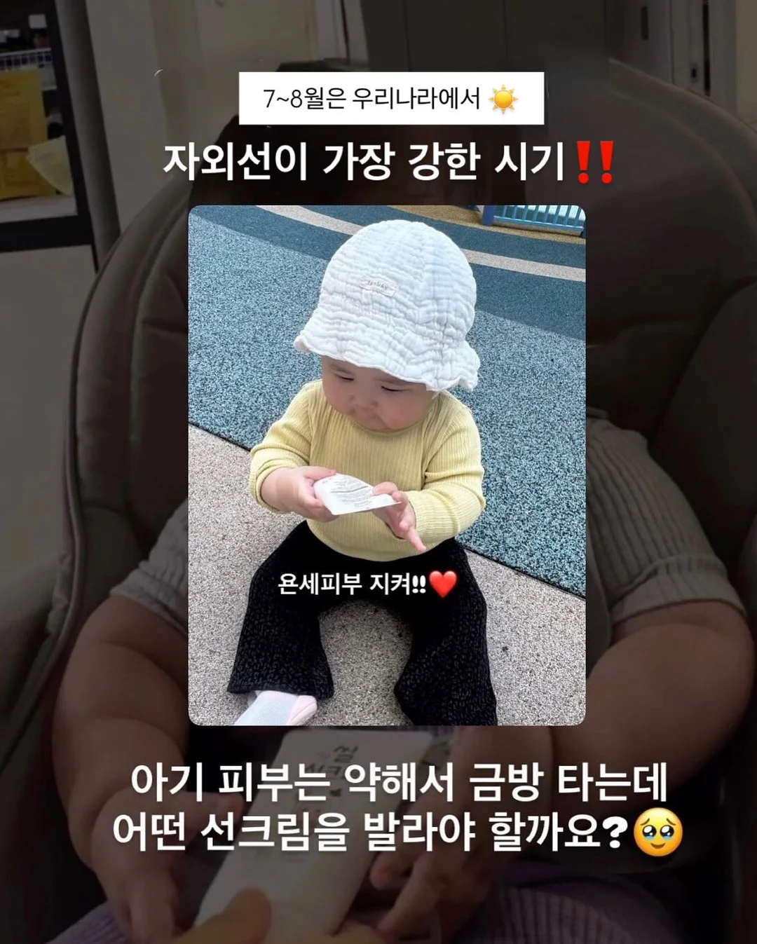 미우미*맛 선글라스 8