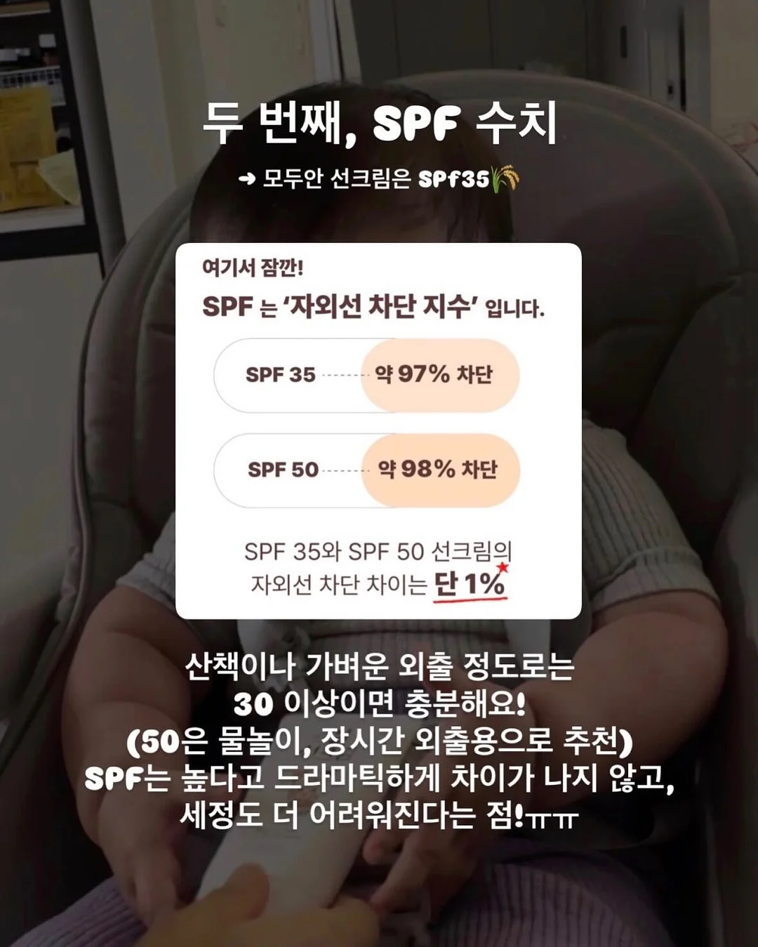 미우미*맛 선글라스 10