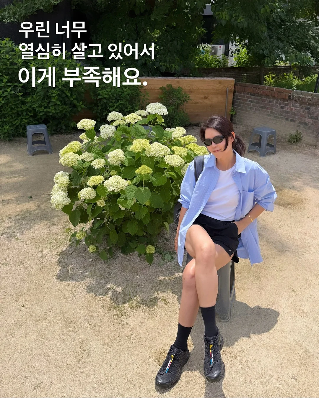 자동 바닥 청소기 1