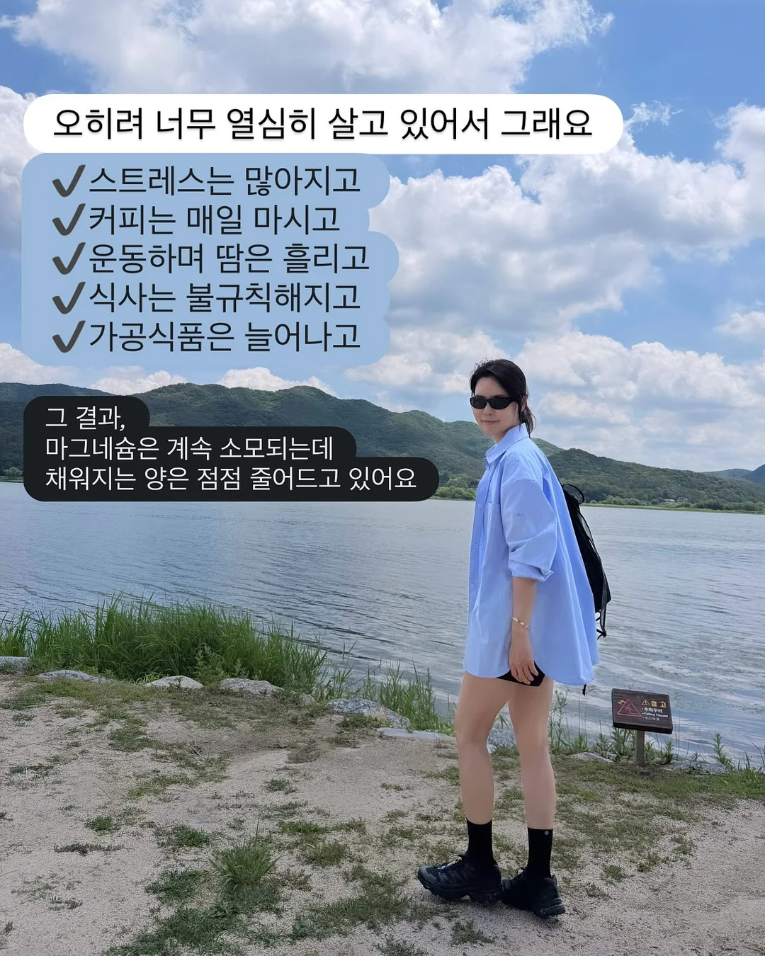 자동 바닥 청소기 3