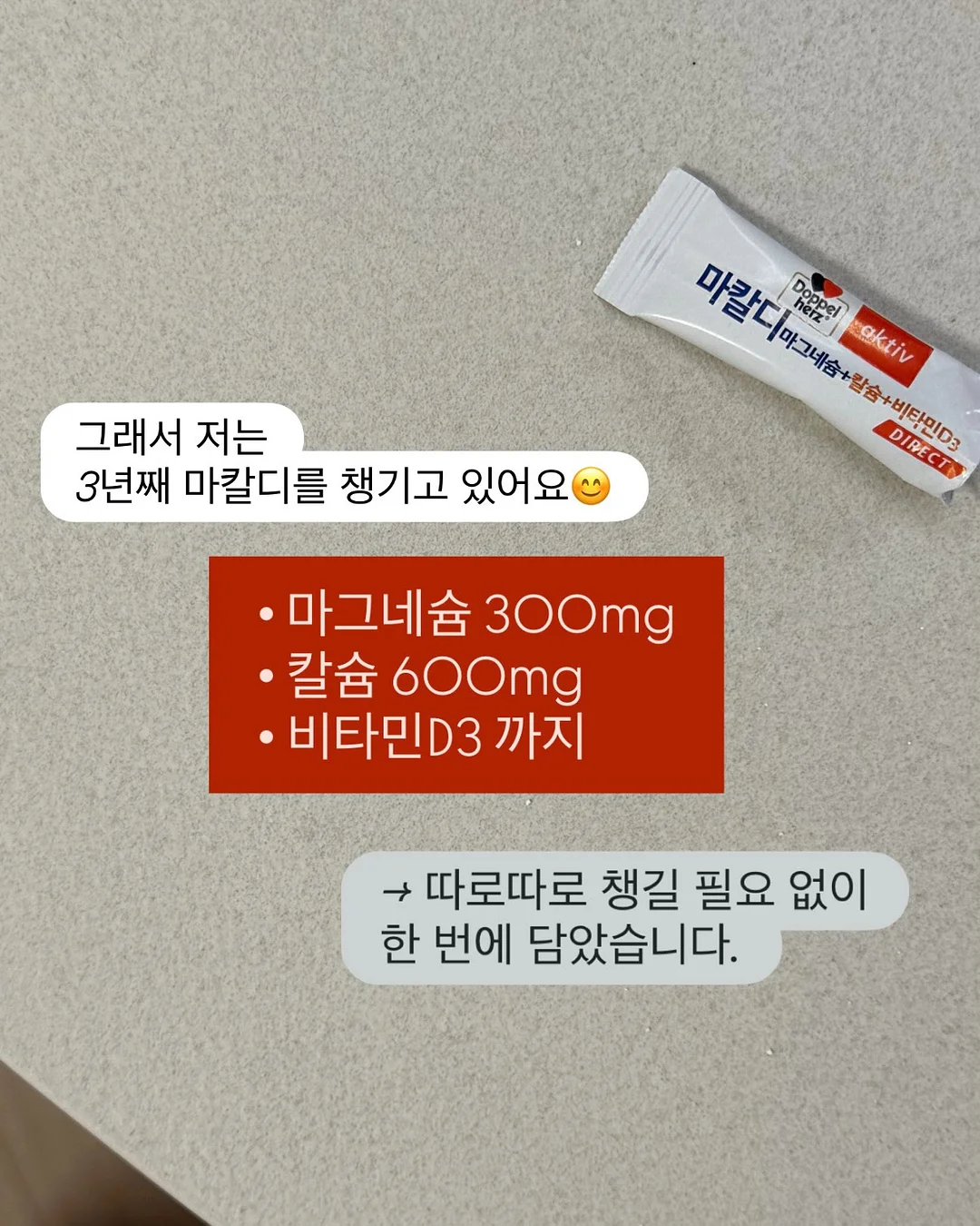 자동 바닥 청소기 7