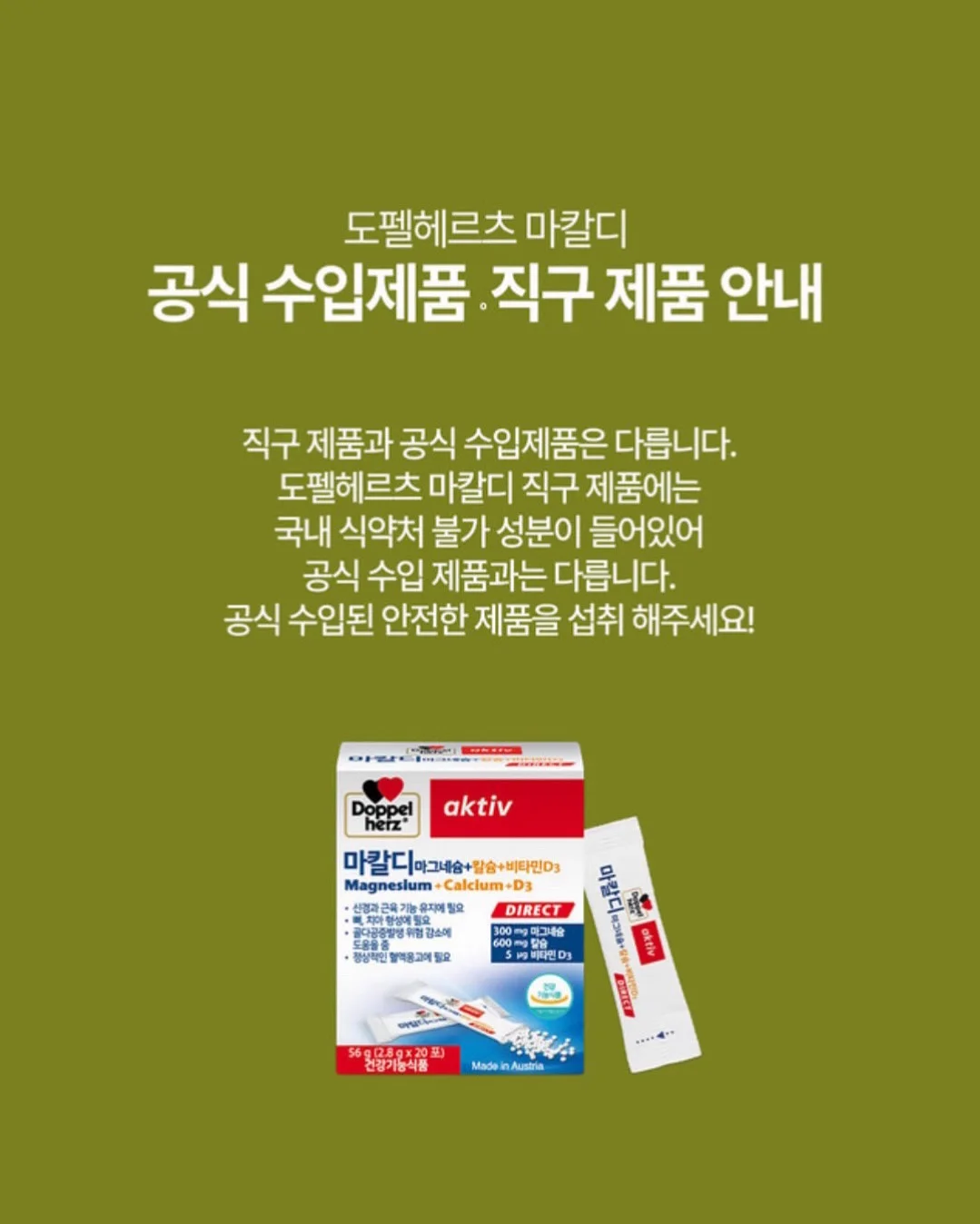 자동 바닥 청소기 9
