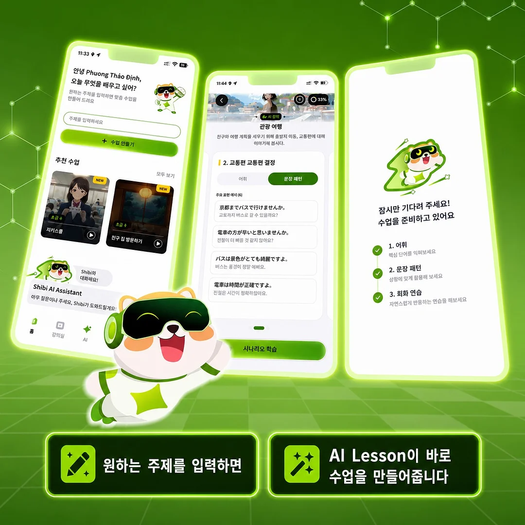 전자레인지 뚜껑 3
