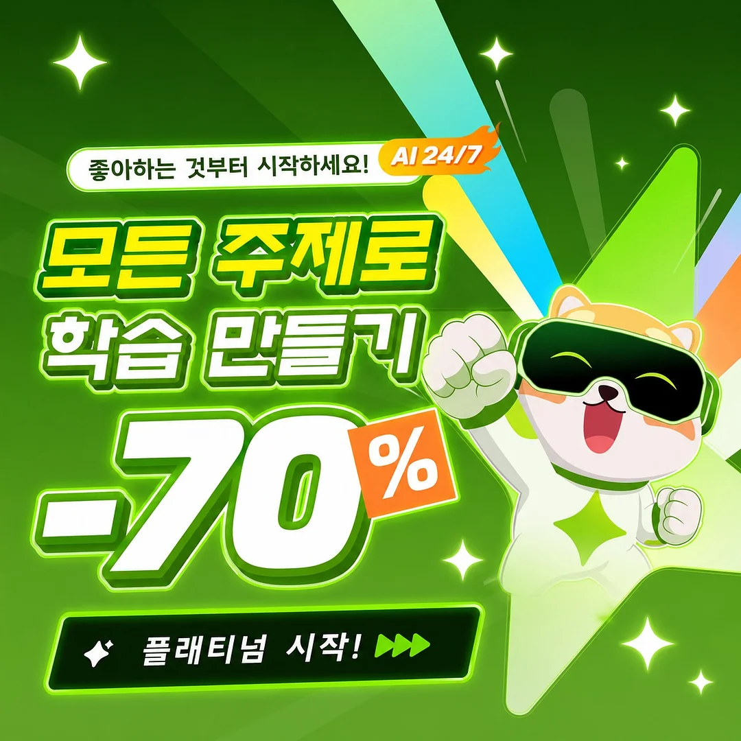 전자레인지 뚜껑 4