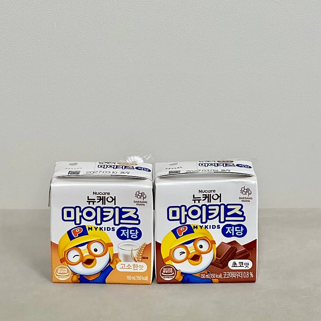 블랙박스 2