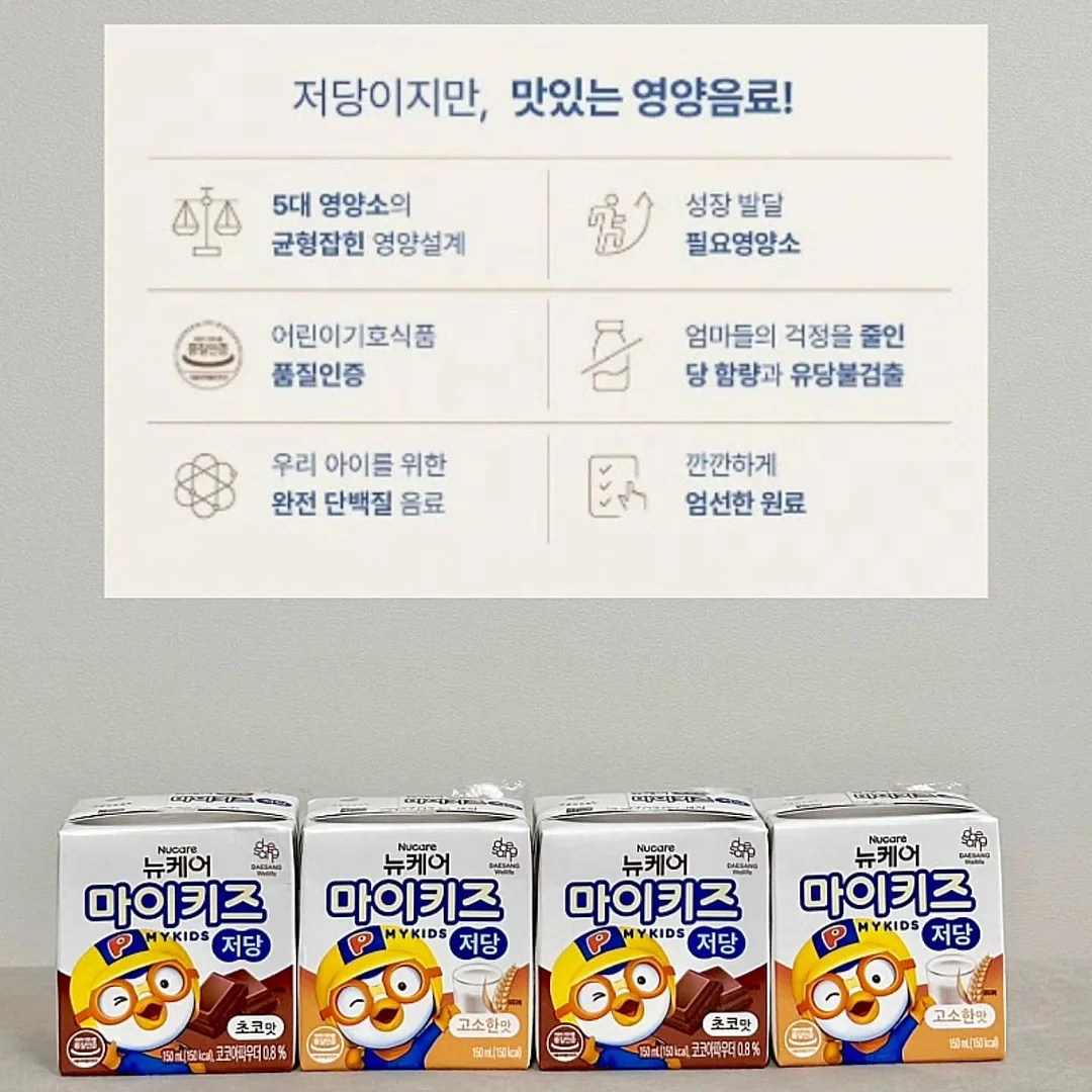 블랙박스 7