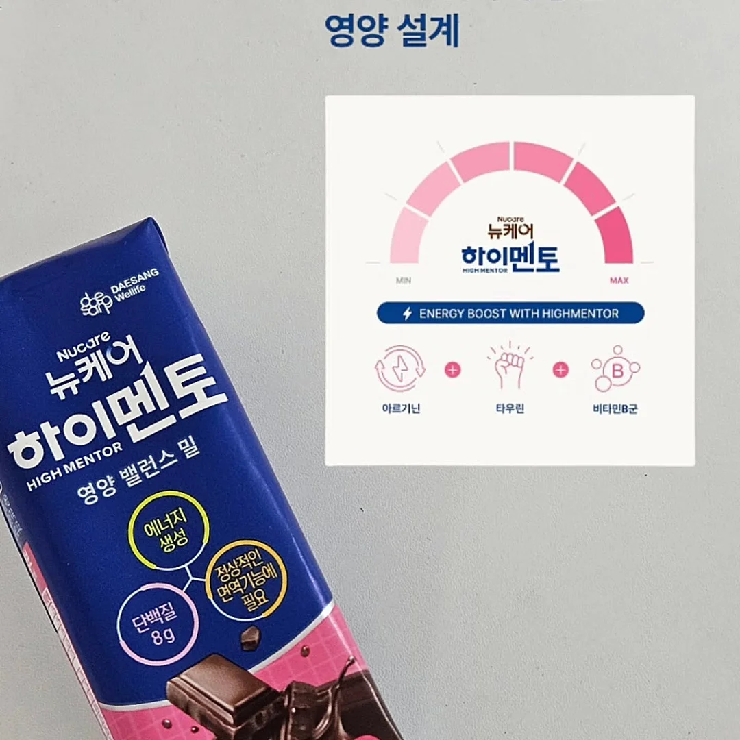블랙박스 9