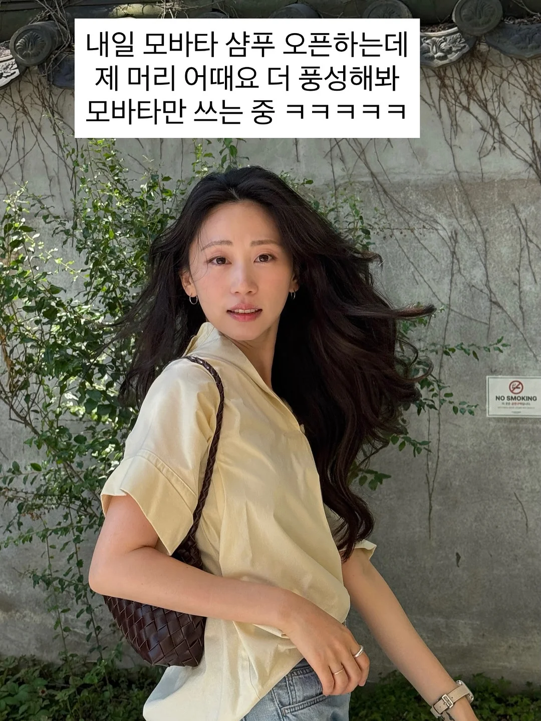 보냉백 1