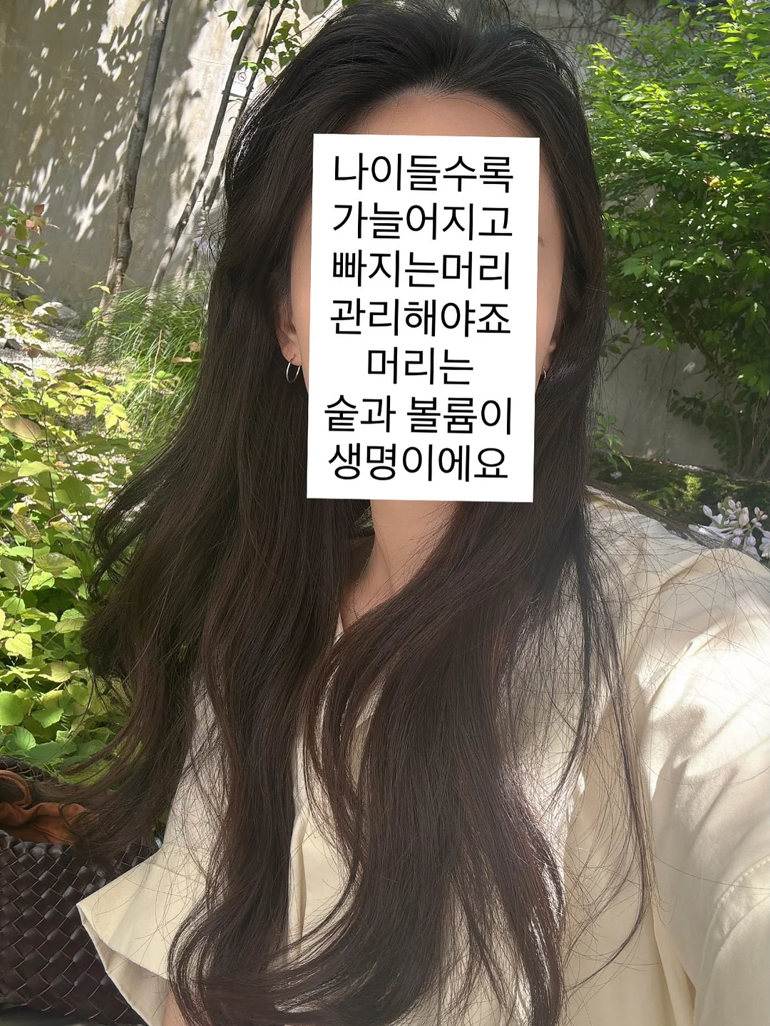 보냉백 2
