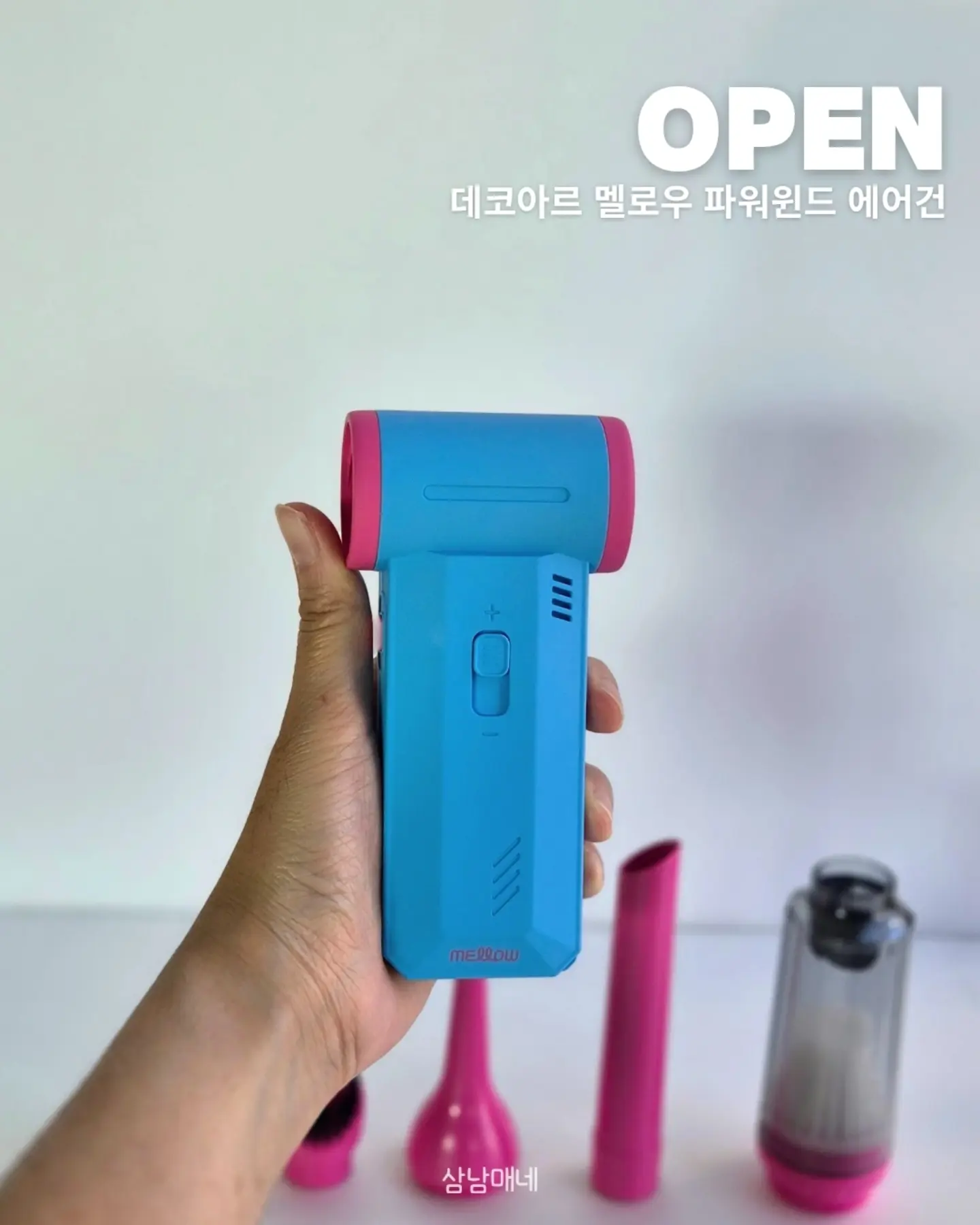 아디다스 첼시 바람막이 1