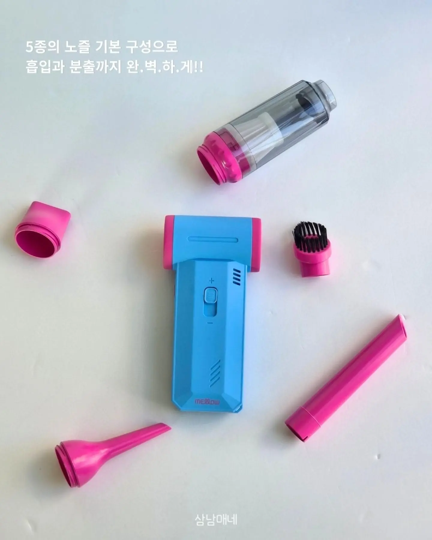 아디다스 첼시 바람막이 2