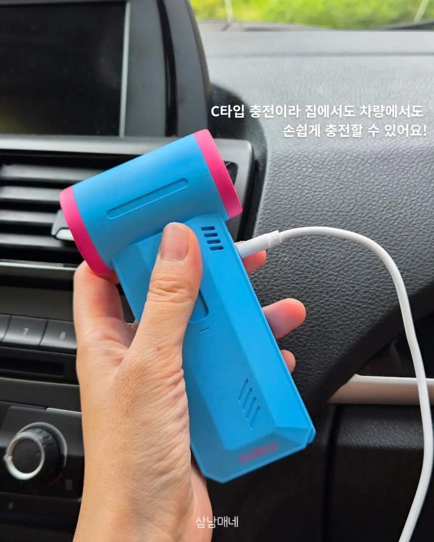 아디다스 첼시 바람막이 12
