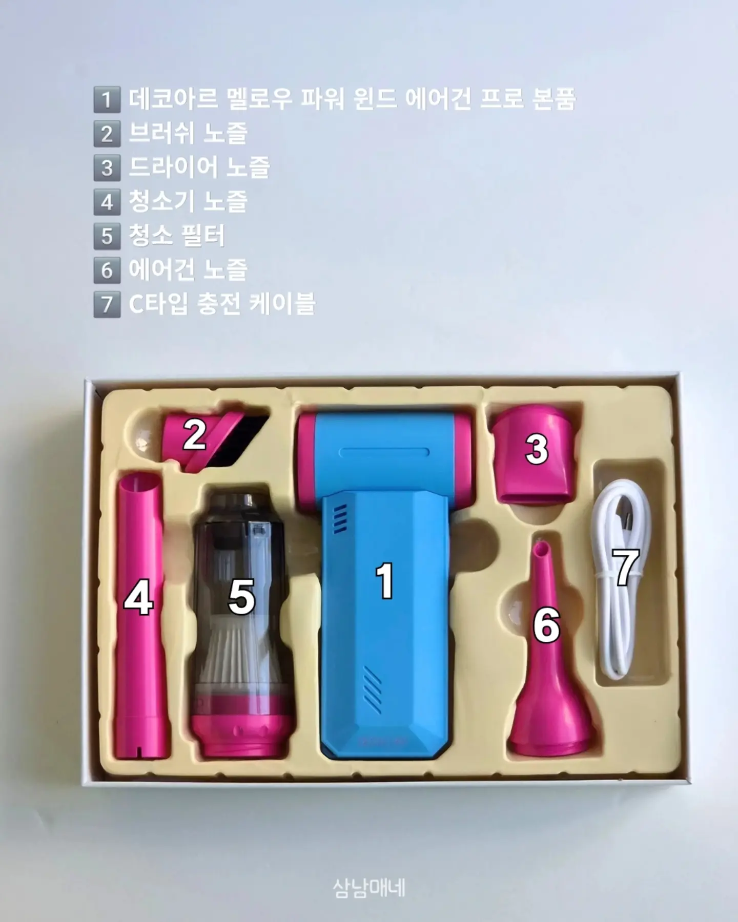 아디다스 첼시 바람막이 16