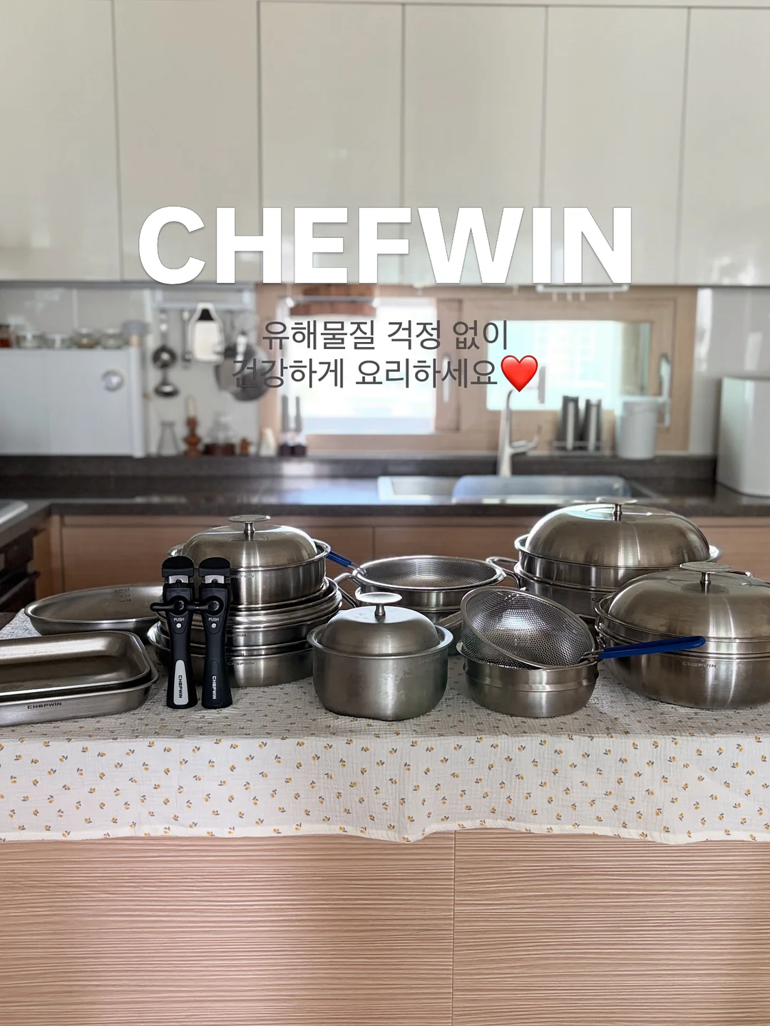 제트스키 튜브 3
