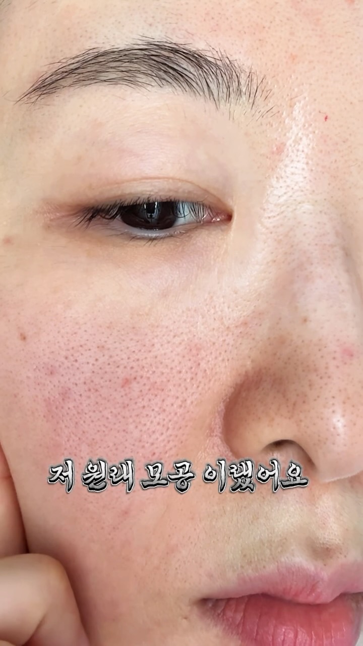 동물인형 냉감 바디필로우