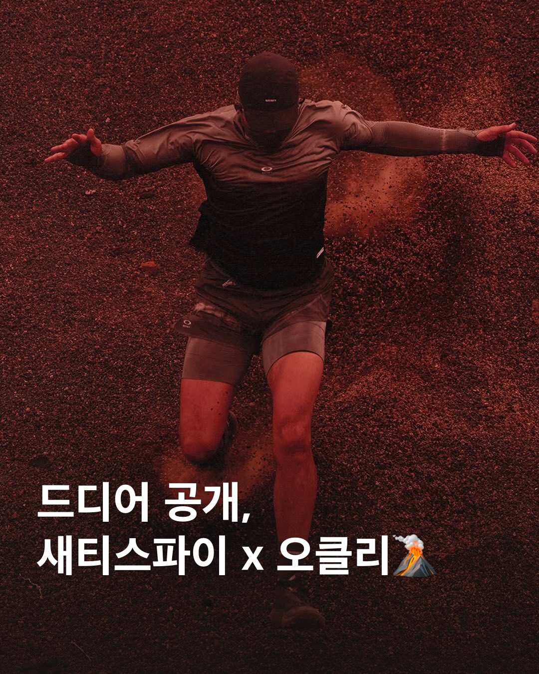 루프랙 1
