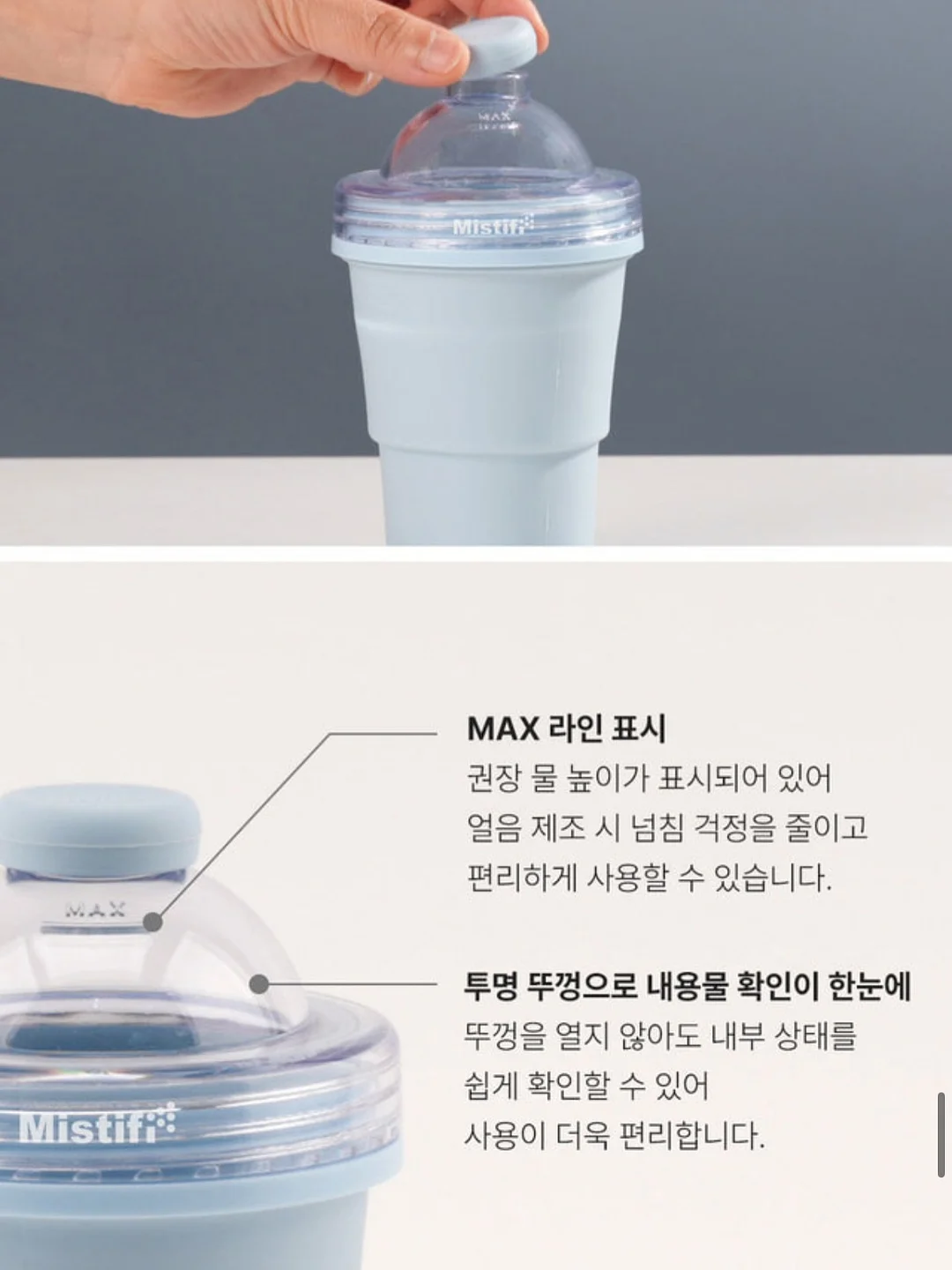 하루1시간으로월300더버는40대임부장이야기 14
