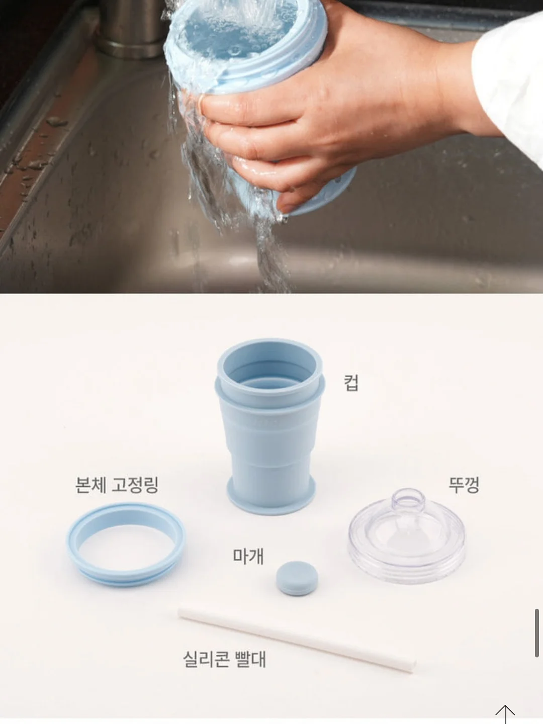 하루1시간으로월300더버는40대임부장이야기 15