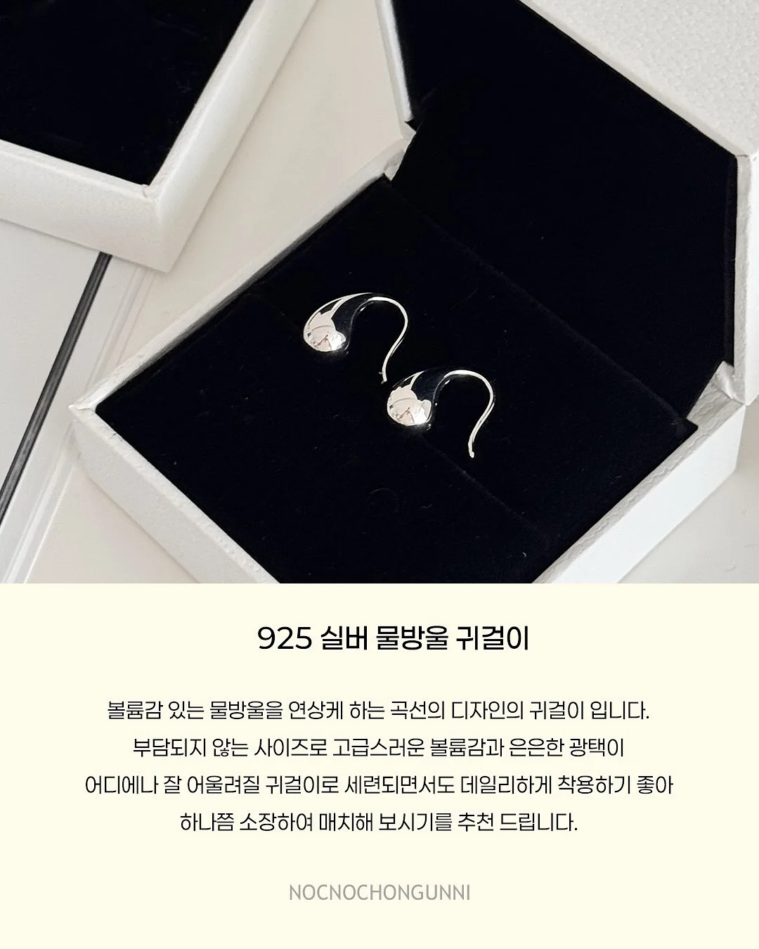 이유식 체크표 20