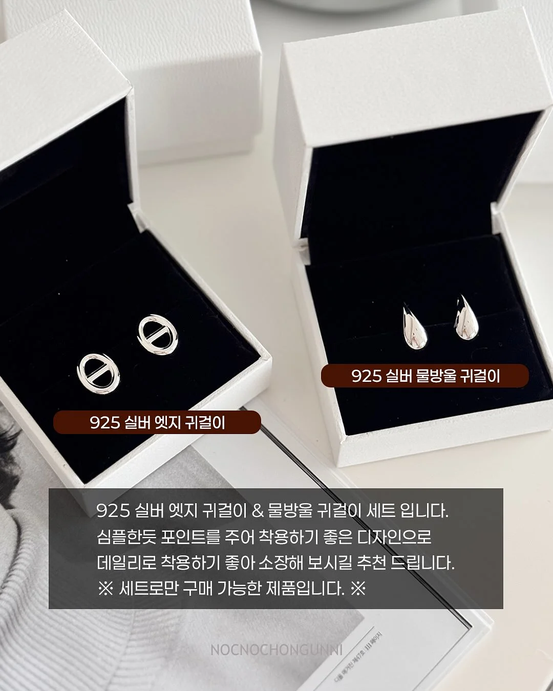 이유식 체크표 4