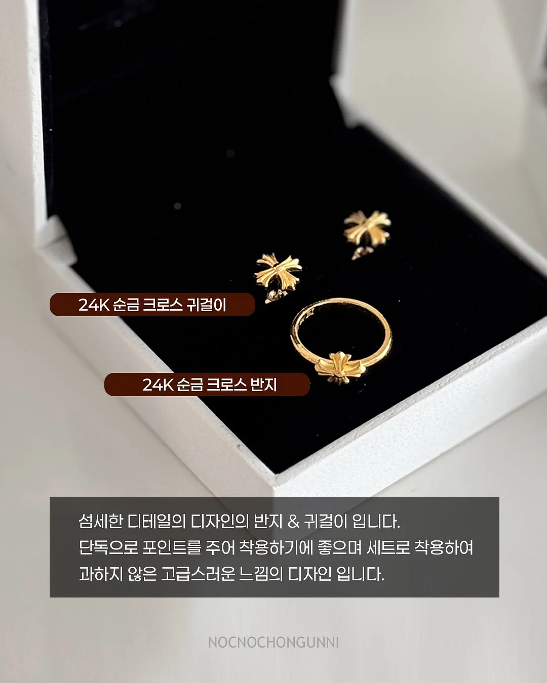 이유식 체크표 5