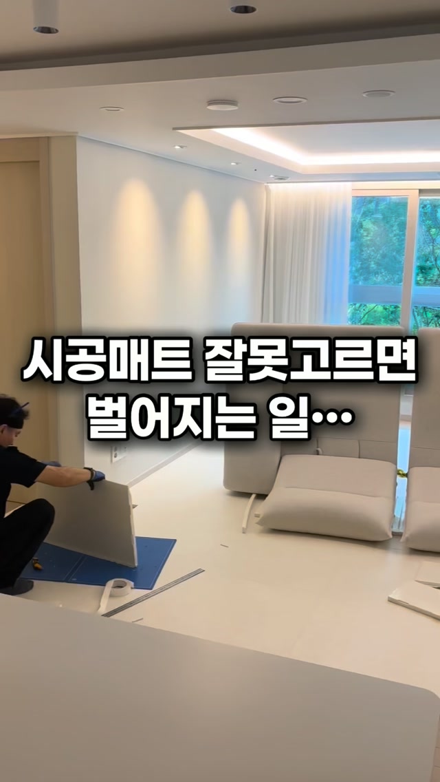 덴라이프 텀블러 발포 세정제