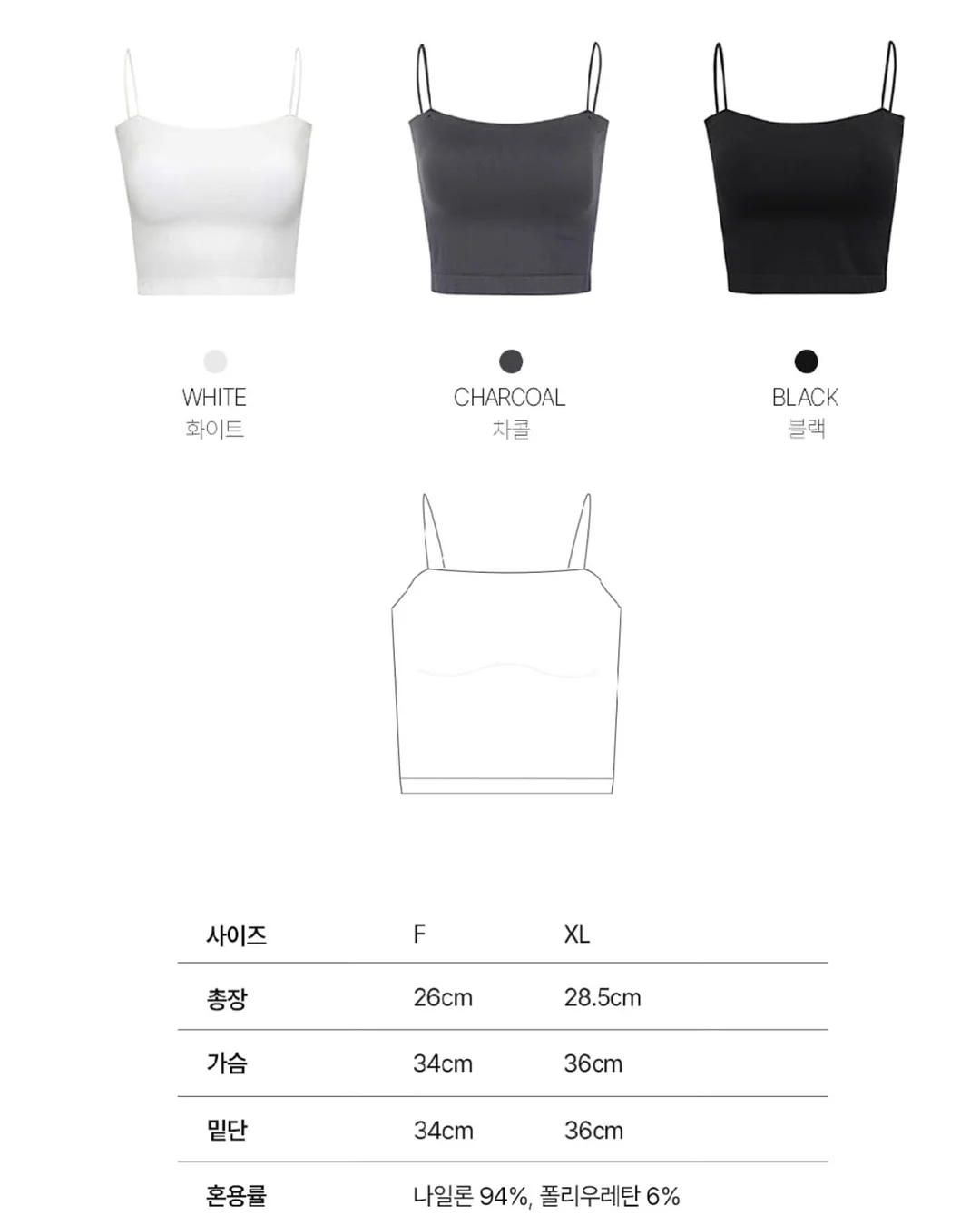 세탁조 청소 9