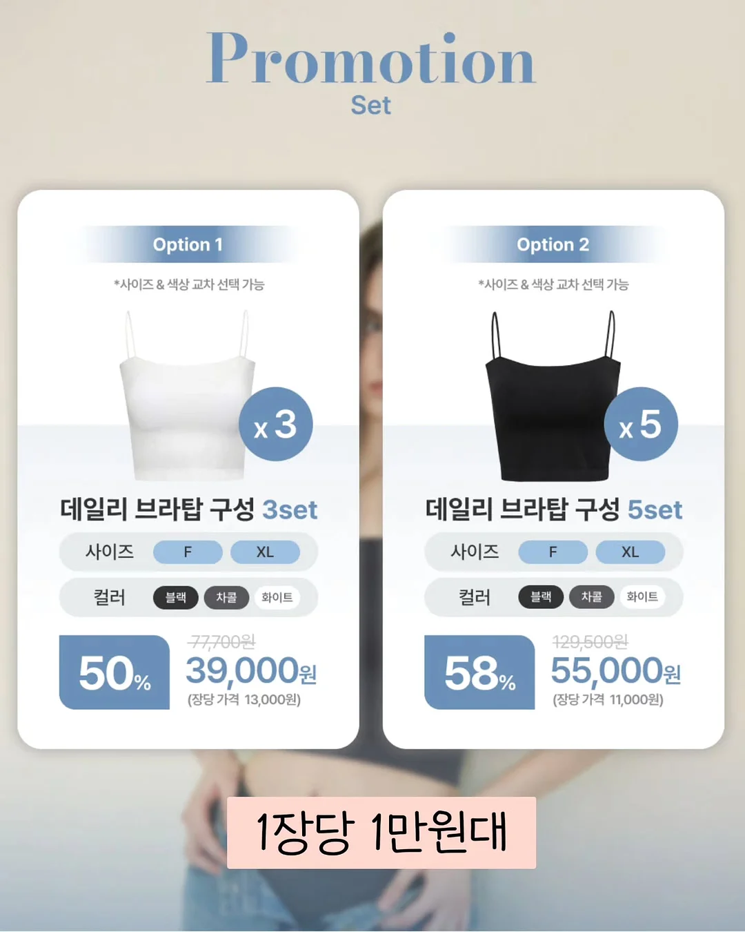 세탁조 청소 10