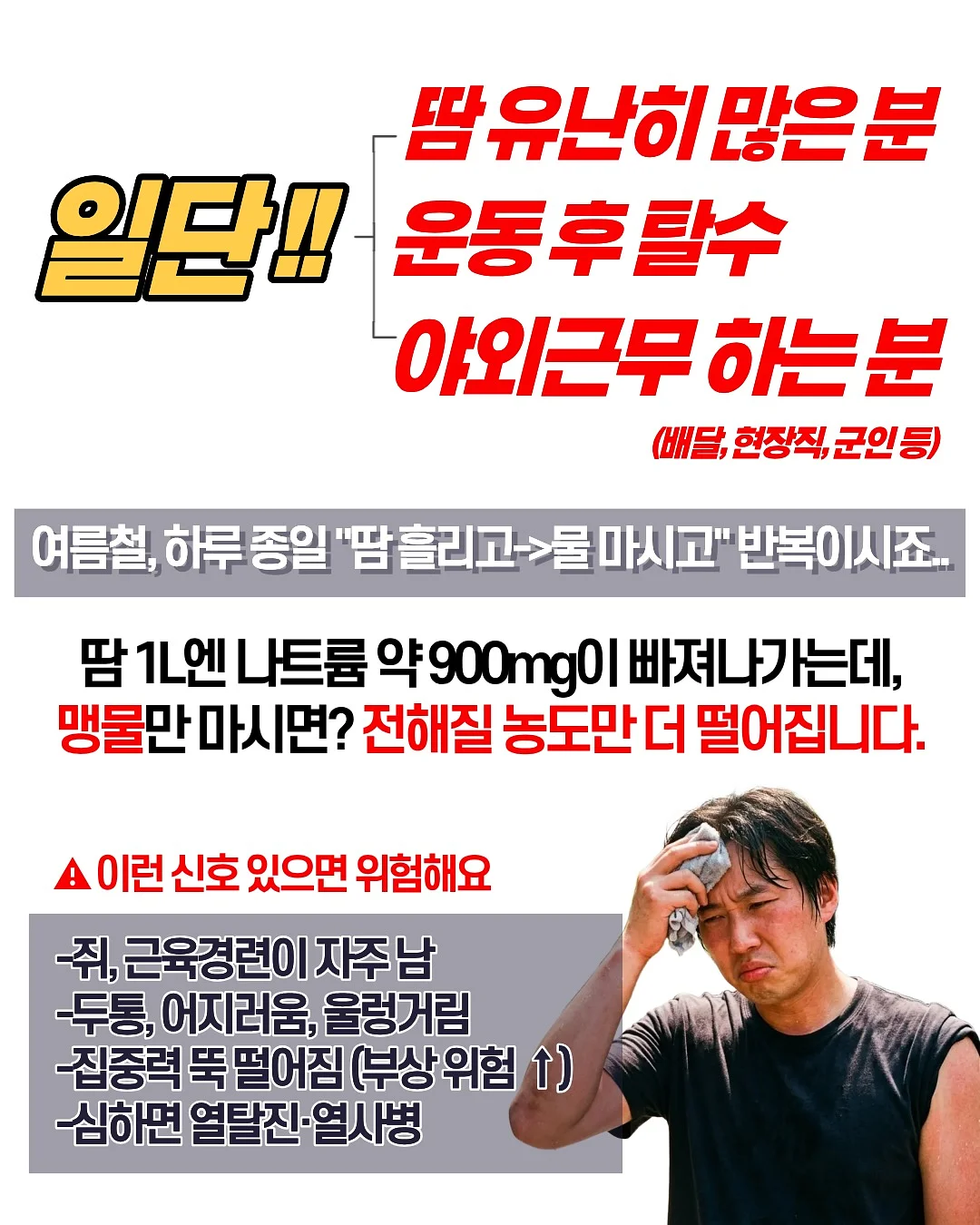 시럽 컬러 네일아트 3