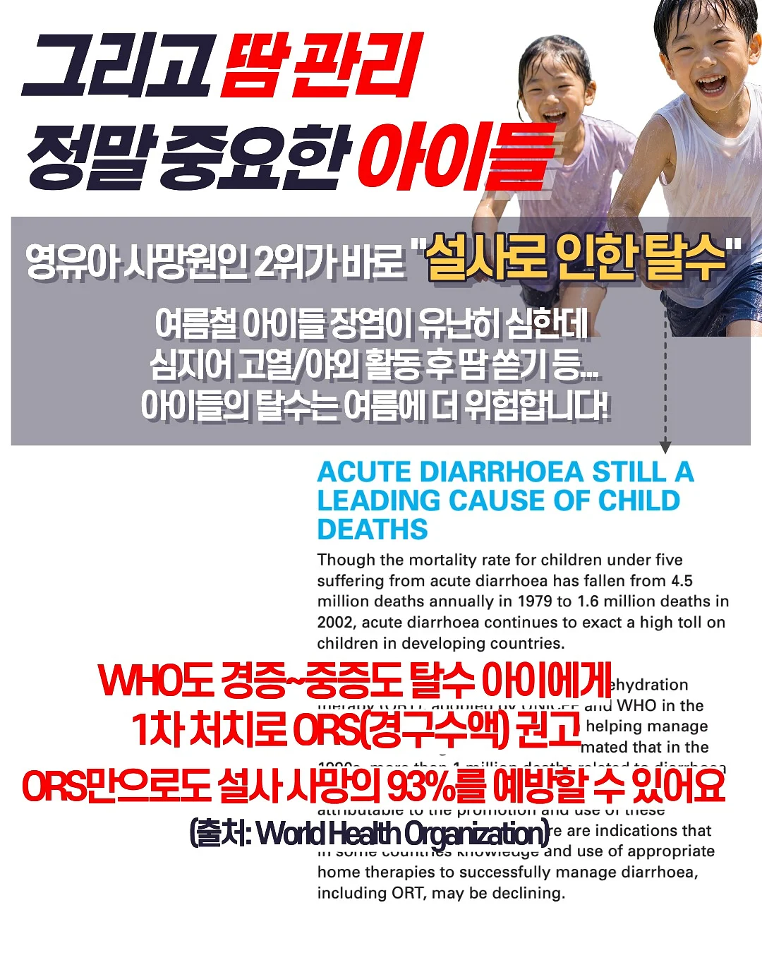 시럽 컬러 네일아트 4