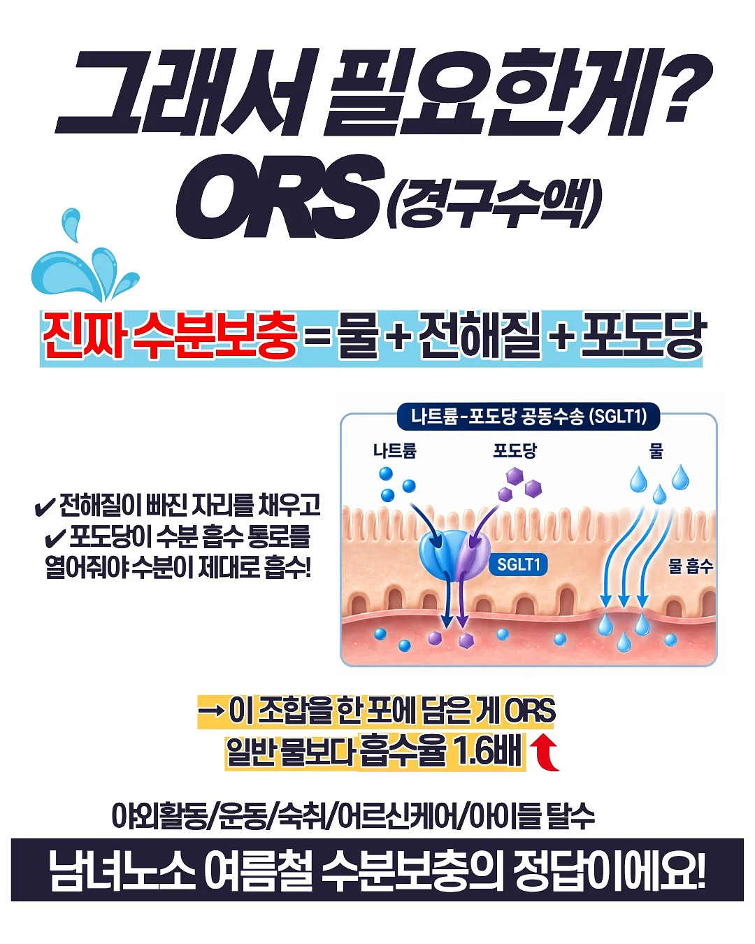 시럽 컬러 네일아트 6