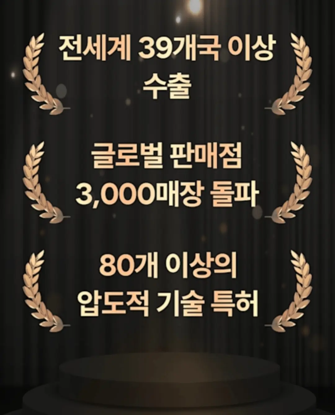 보트넥 그물 니트 11