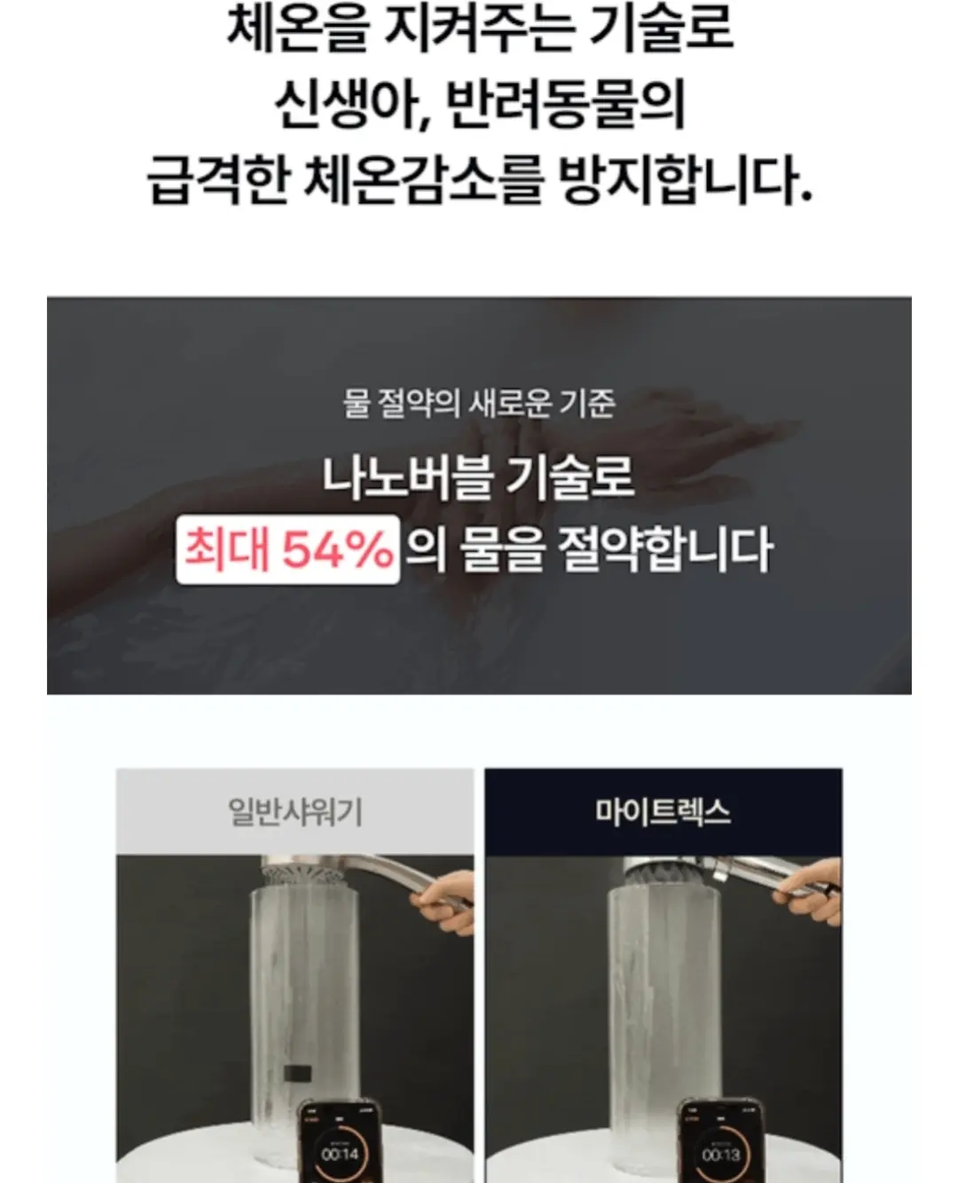보트넥 그물 니트 4