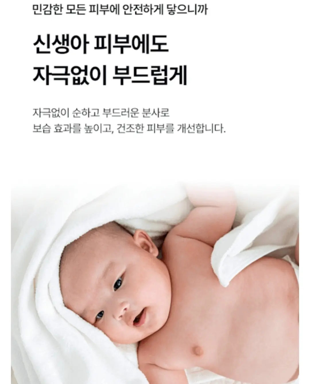 보트넥 그물 니트 5