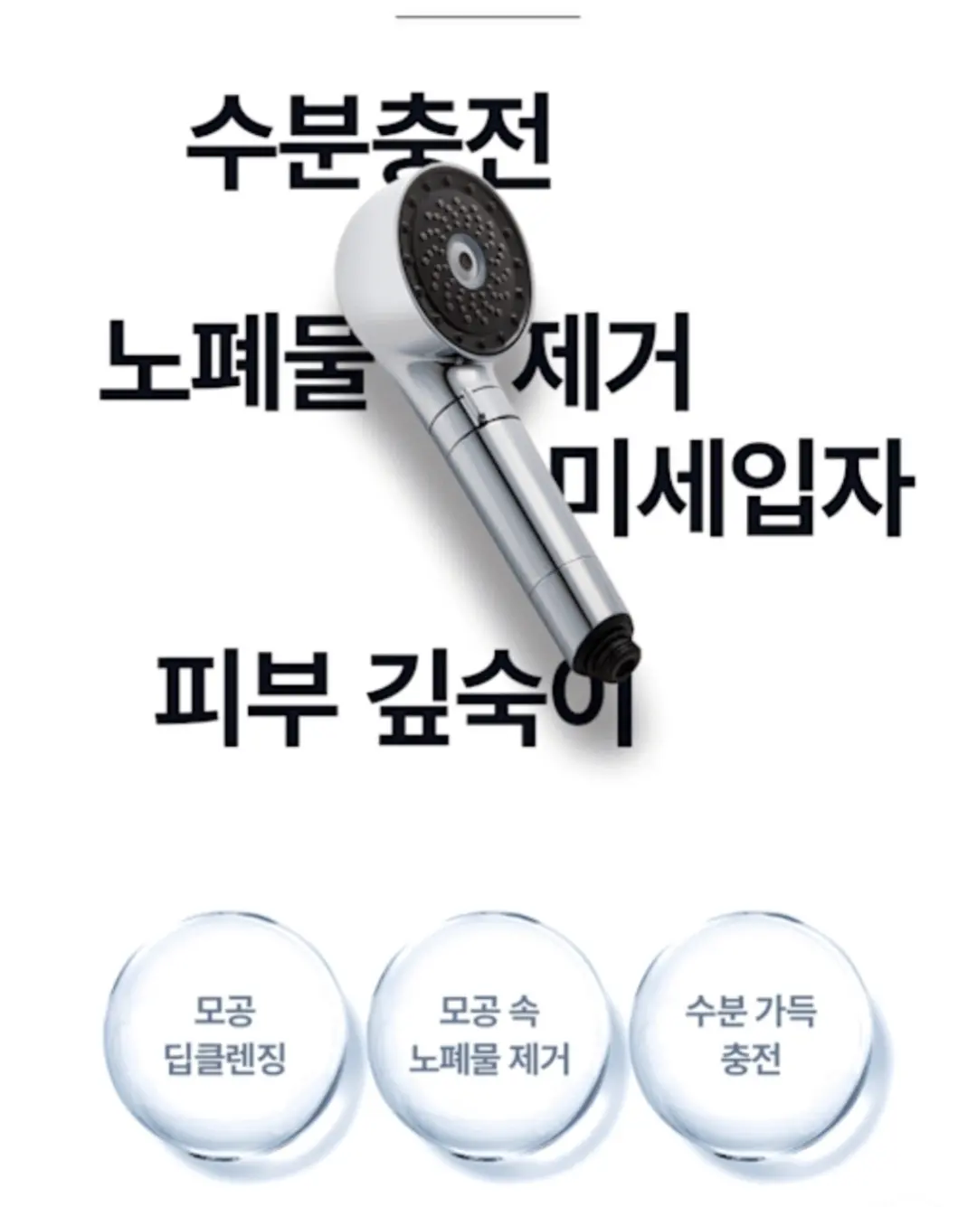 보트넥 그물 니트 6