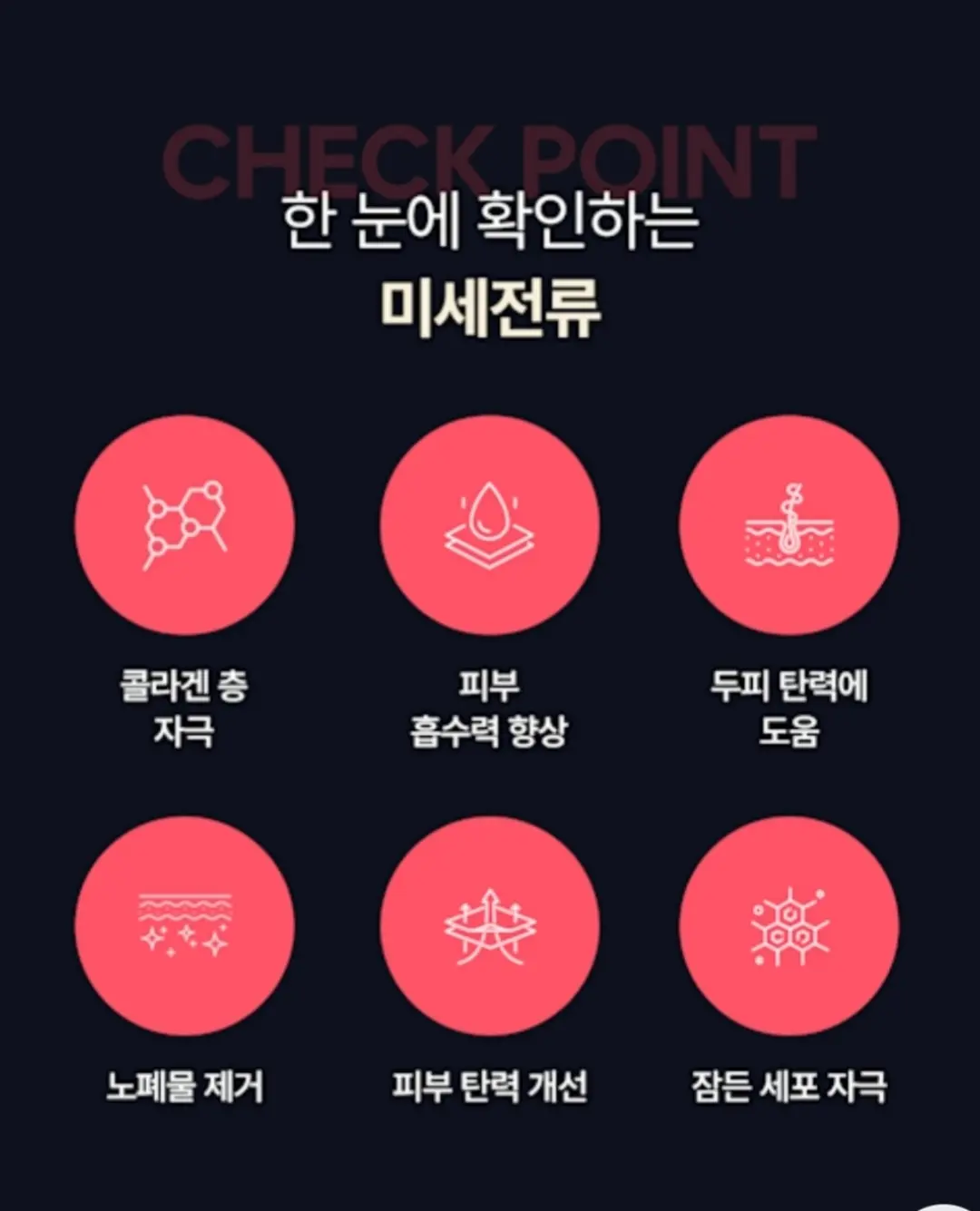 보트넥 그물 니트 7