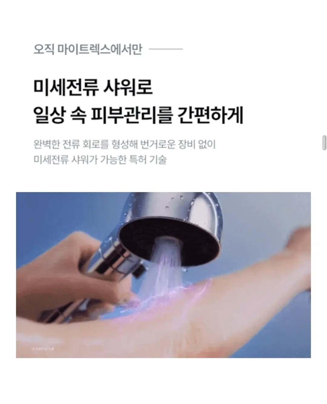 보트넥 그물 니트 9
