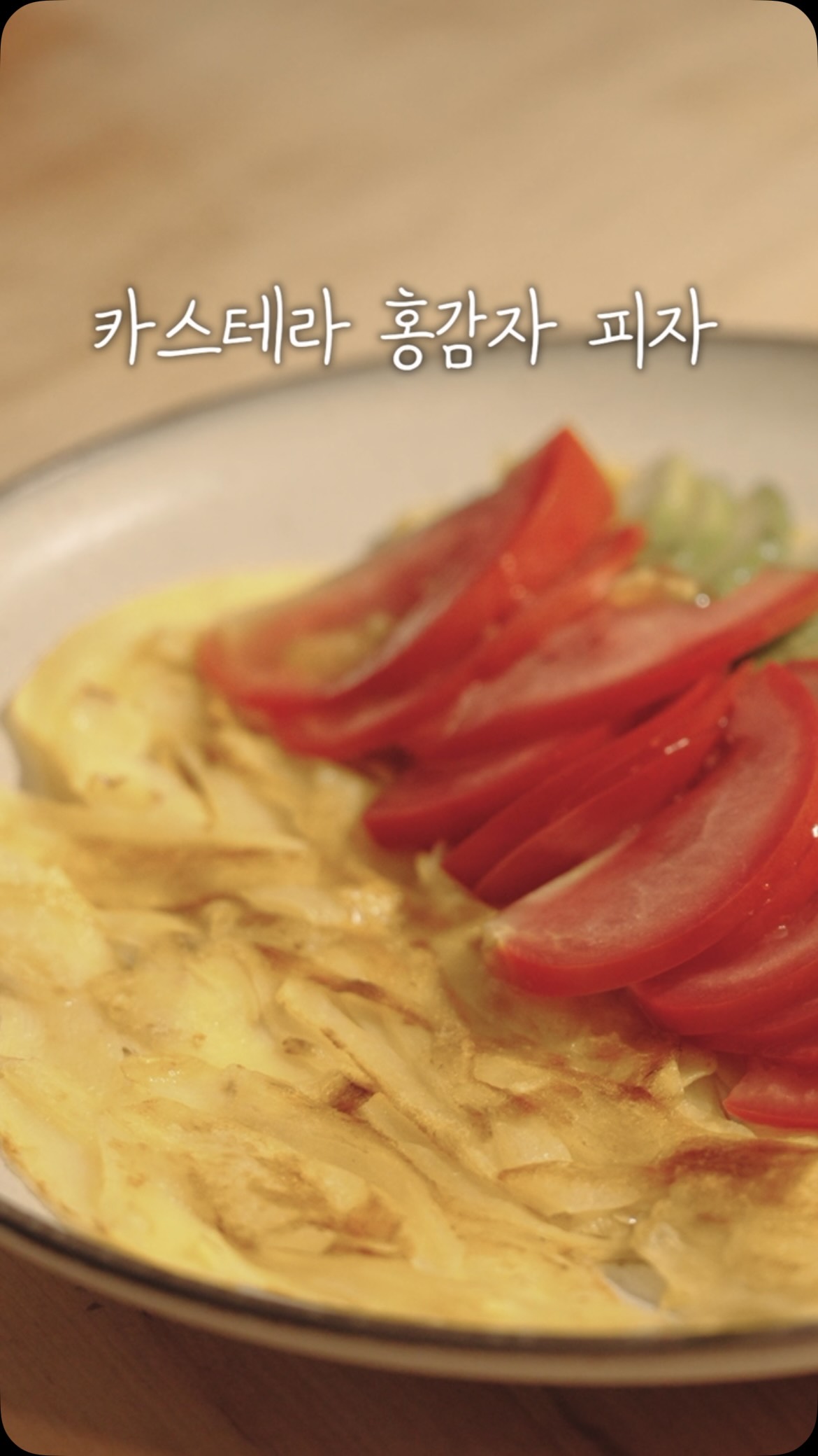 N COOL 소파패드