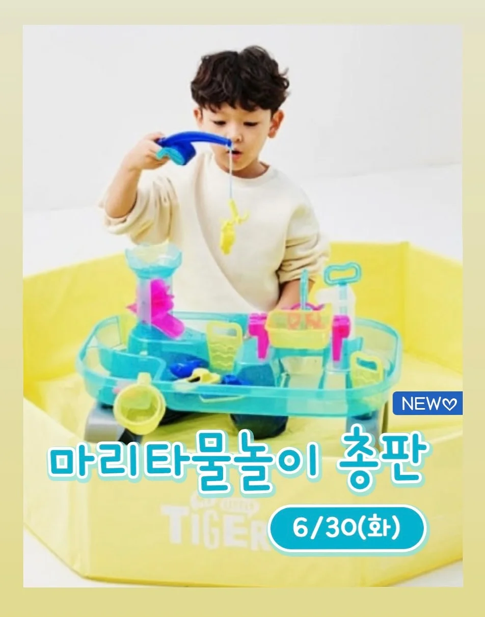 llama 화롯대 10