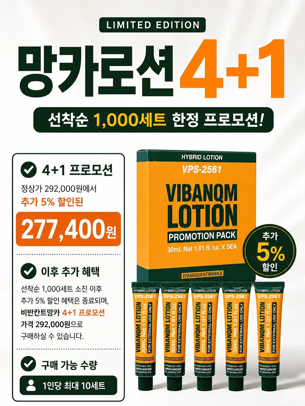 국민 기저귀가방 프리미엄 백팩 1