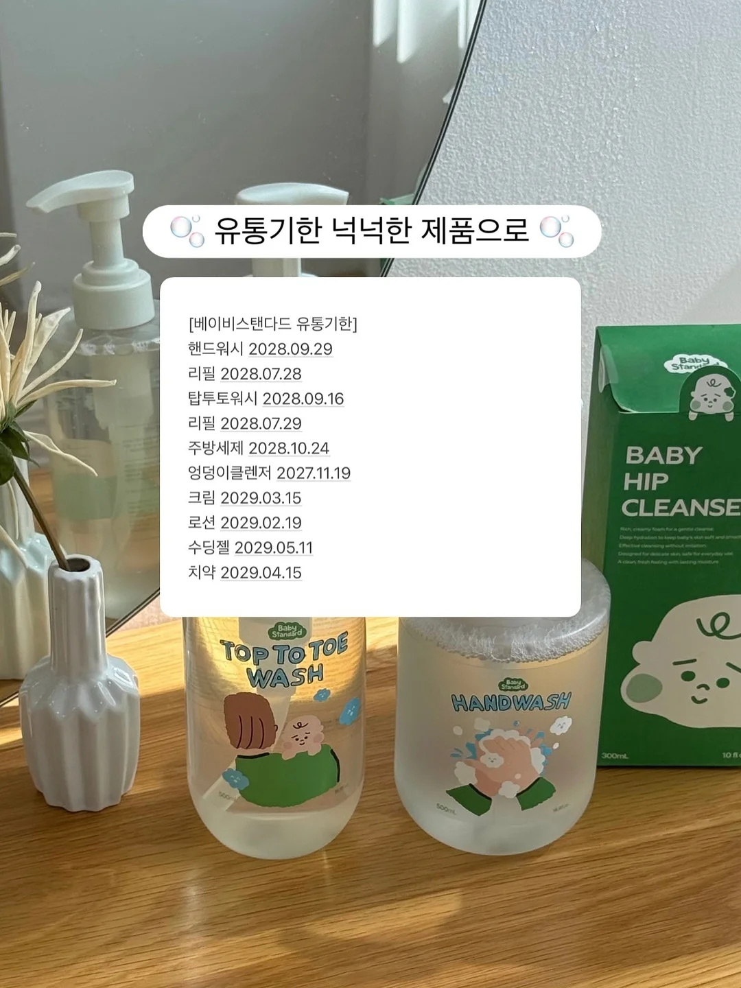 러블리 꽃무늬 원피스 12