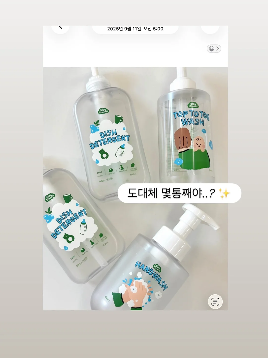 러블리 꽃무늬 원피스 13