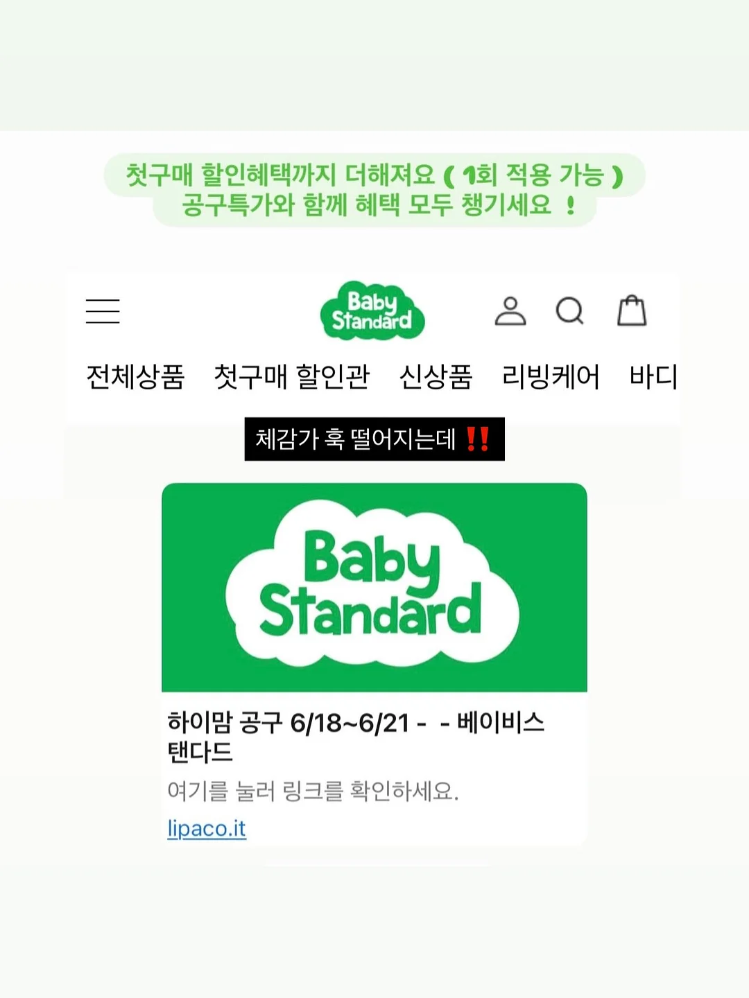 러블리 꽃무늬 원피스 2