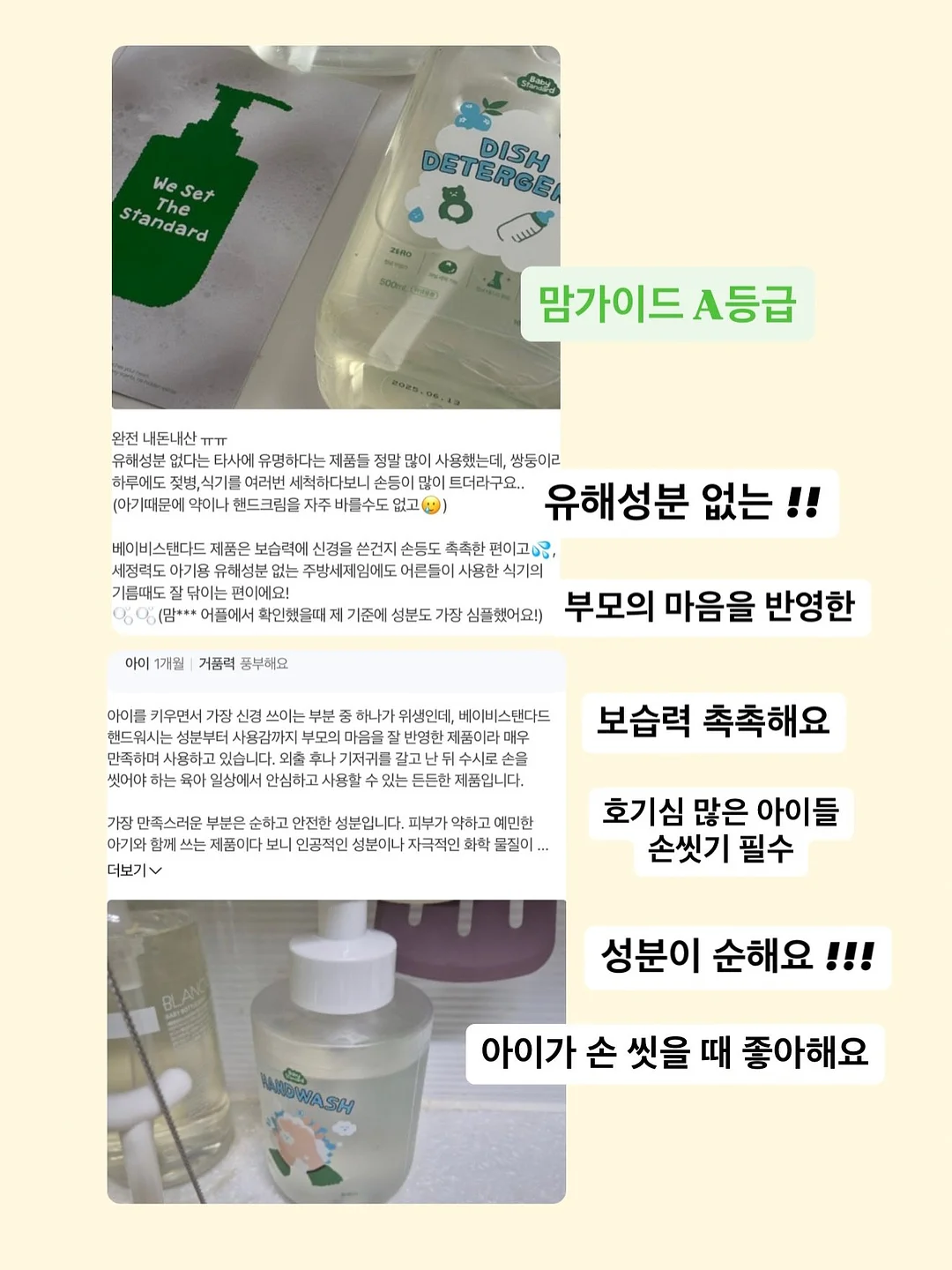 러블리 꽃무늬 원피스 3