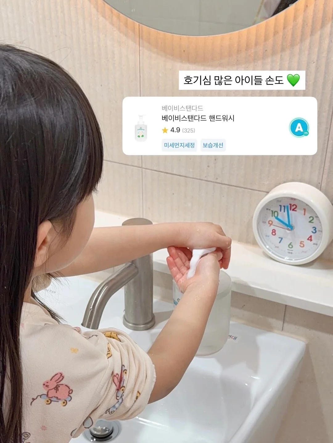 러블리 꽃무늬 원피스 9