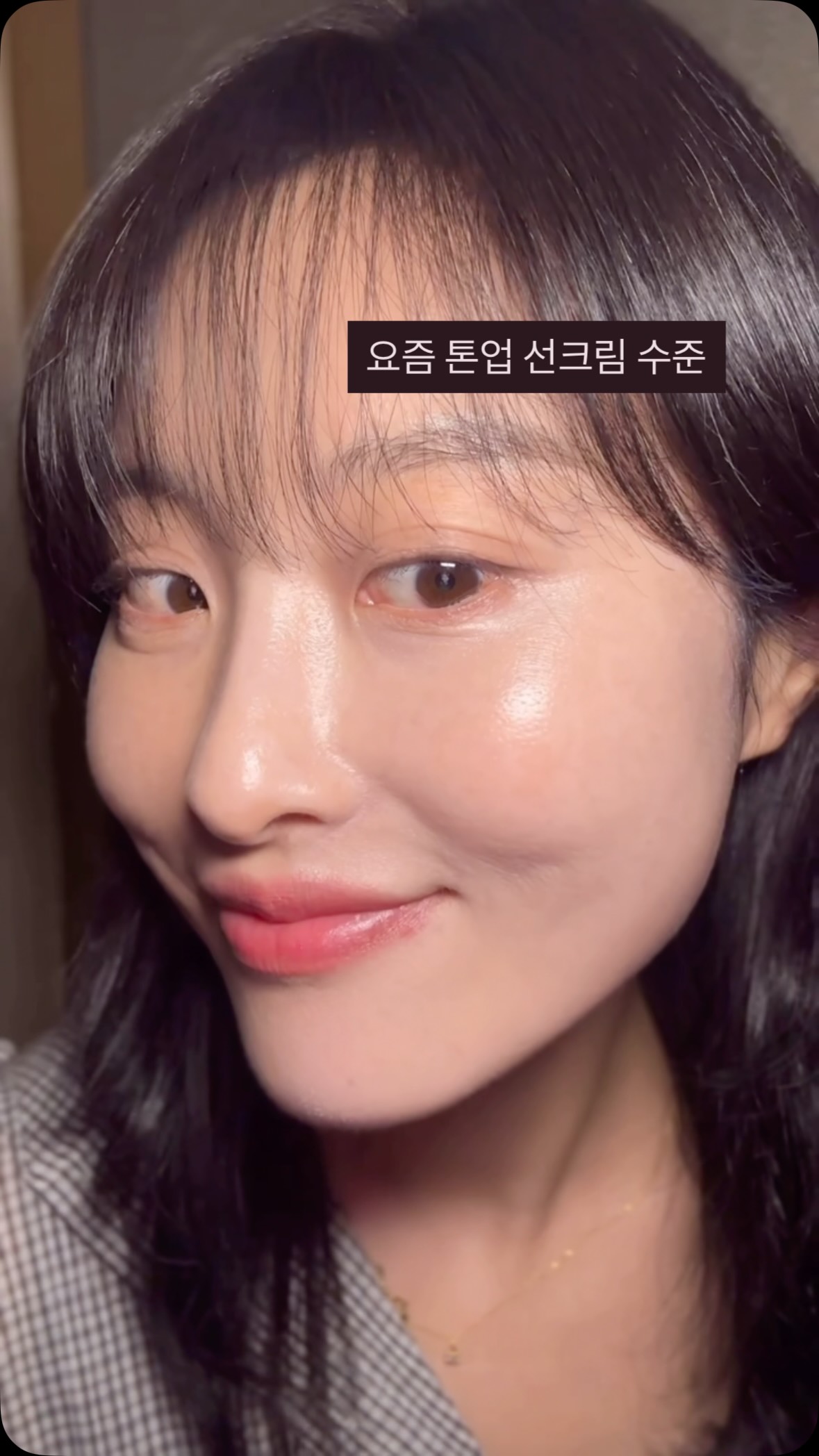 레슨