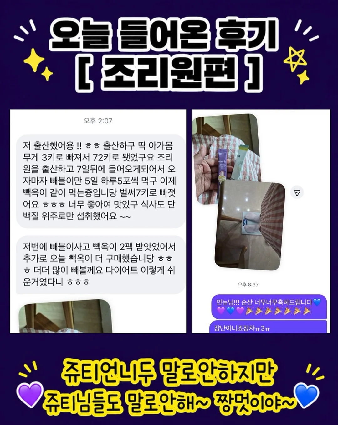 김해 눈썹문신