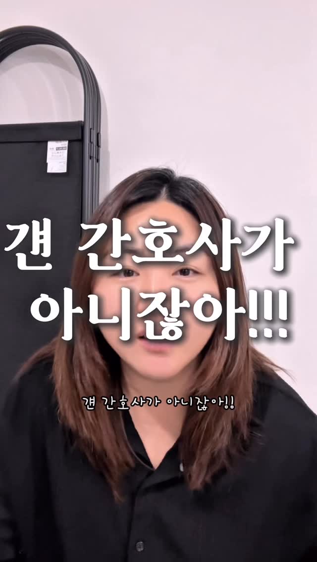 잭코백 미니 토트백 시리즈