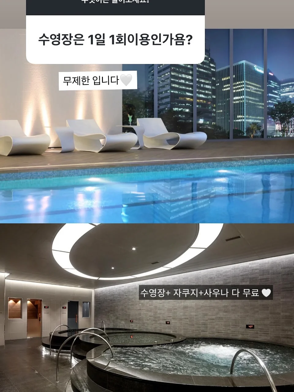 베이비부스트 이지 분유포트 쉐이커 프로 12